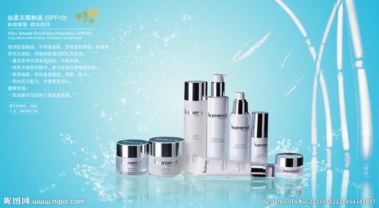 化妝品防偽營銷方案在服裝銷售中的協(xié)同應用與解決方案