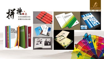 金北方 以專業(yè)3D設(shè)計(jì)與文化藝術(shù)交流策劃，構(gòu)筑創(chuàng)意未來(lái)