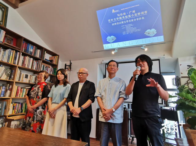 文學(xué)新星閃耀永慶坊 \