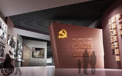 文化展館設計展覽并不同于商業商品陳列,它是對展品自身學術力量超越