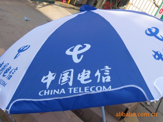 供應防風廣告?zhèn)?加單色印刷費)